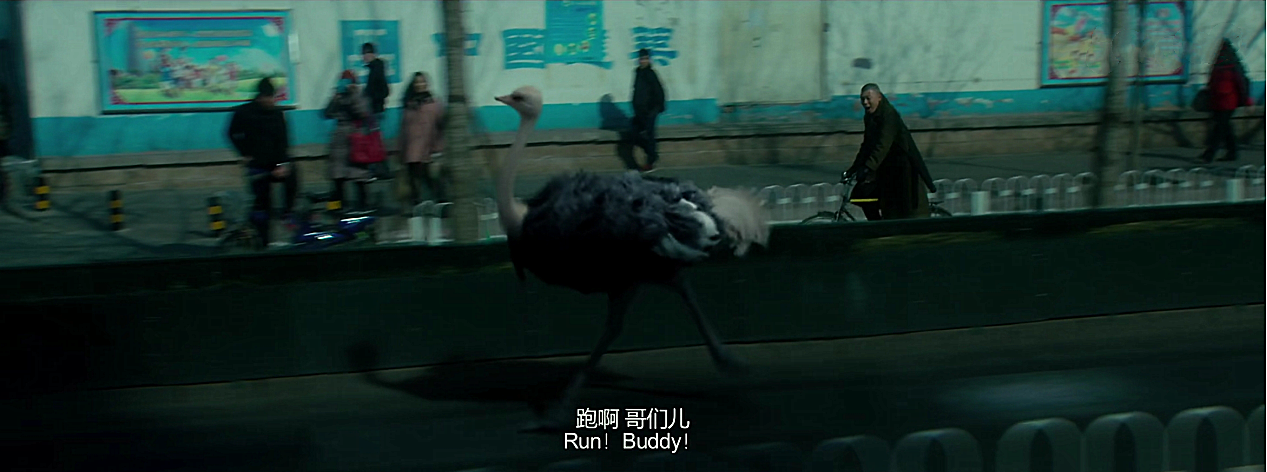 《老炮儿》：气氛美学下的四九城