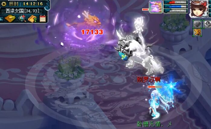 梦幻西游：5特殊技能的谛听单挑龙神，真正做到了刀刀暴击过万