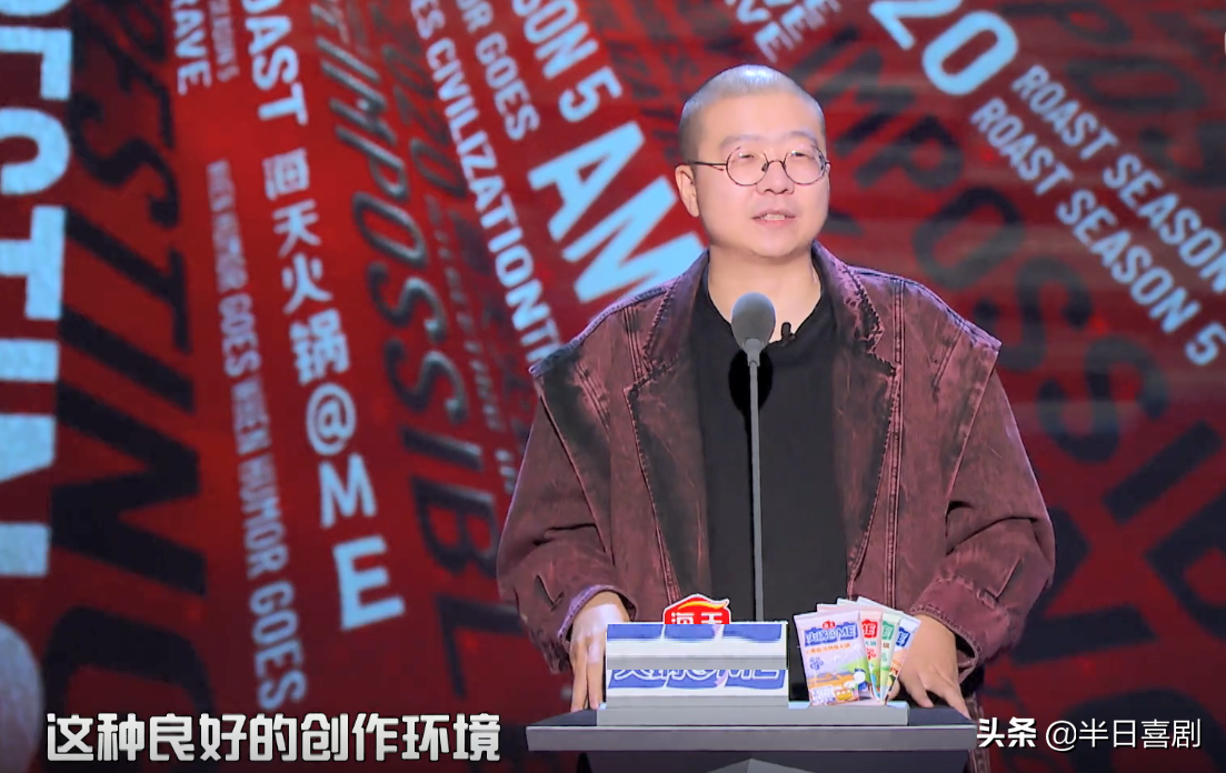 吐槽大会体育专场不再播出剪辑时间只是借口真正原因很复杂