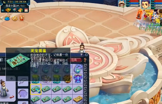 梦幻西游：两波顶尖军火鉴定，居然来两件160不磨装备