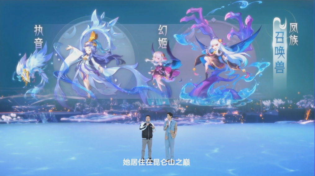 全新资料片1月19日上线，新种族新门派超燃来袭