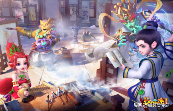 当众唱歌就能领周边？《梦幻西游》这波福利有点意思