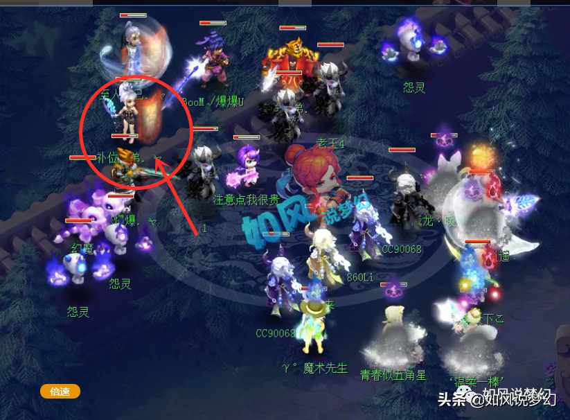 梦幻西游：钓鱼岛梧桐150万大更新，买下160愤怒笑里腰带