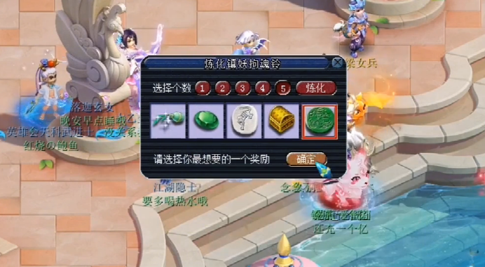 梦幻西游：10次炼化镇妖拘魂铃，结果让人泪目