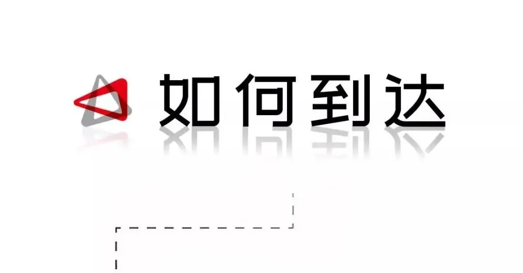 倒计时5天!到新国际博览中心，看压铸展，看优德88展，你准备好了吗