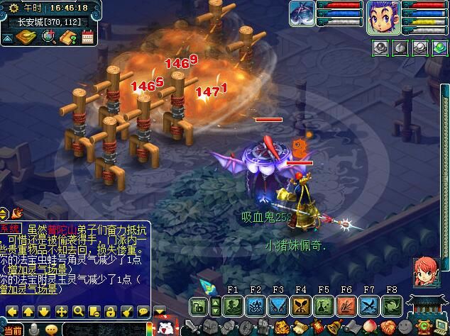 实测“东海渊”门派技能，教你快速玩转新门派