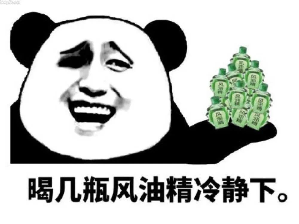 台湾网友发现了对付解放军的“秘密武器”？