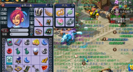 梦幻西游：碗子山封妖后续任务，玩家用事实诠释了什么叫血赚？