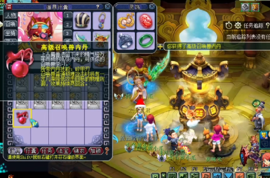 梦幻西游：为了获得催心浪，玩家可谓不择手段，结果却哭了？