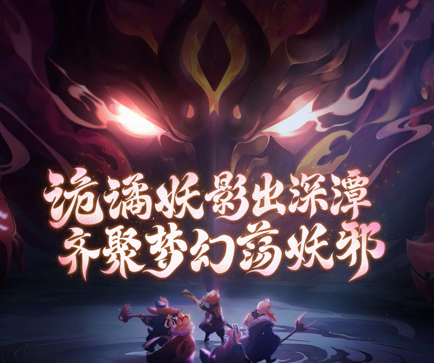 梦幻西游：超级狗托先出160愤怒笑里，再出160愤怒光辉两百万到手