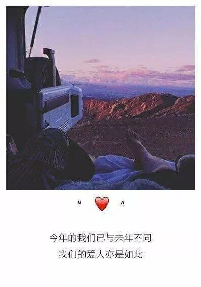 谢谢你的不珍惜,让我学会了放弃
