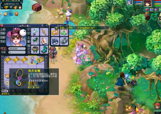 梦幻西游：5张高图2本高兽诀，开局高神佑，最后本太舒适了