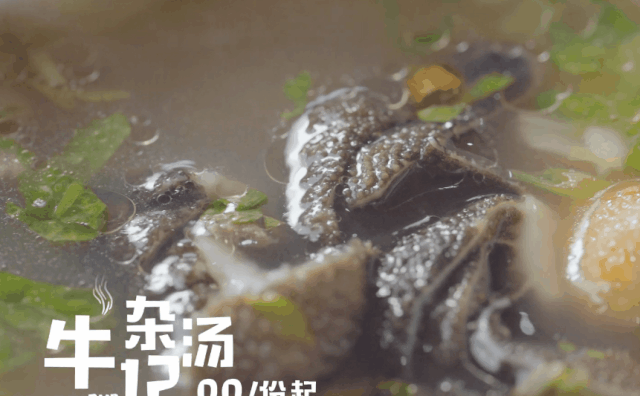 龙岩，为什么是福建第一“鲜城”？