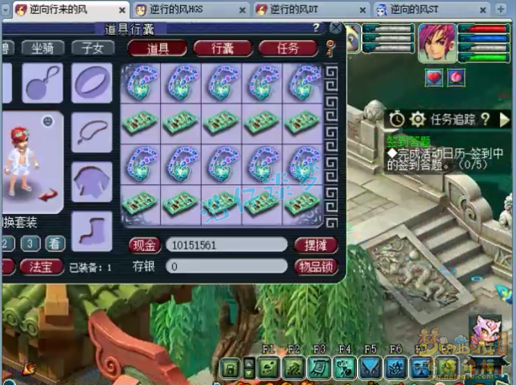 梦幻西游：史上最贵军火鉴定，160装备超200件，错过难看到