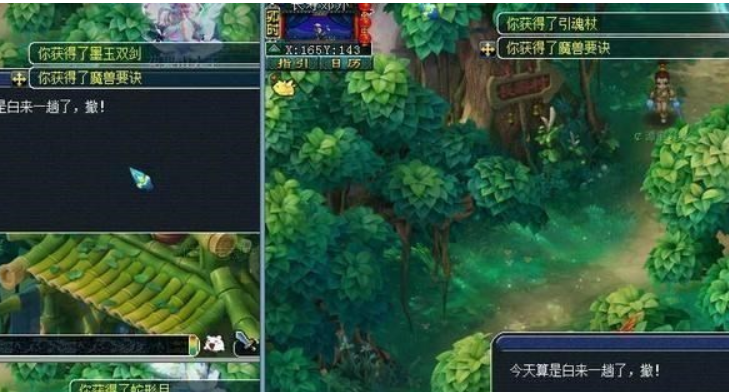 梦幻西游：抢夜叉的五开队伍这么多，为什么还不砍