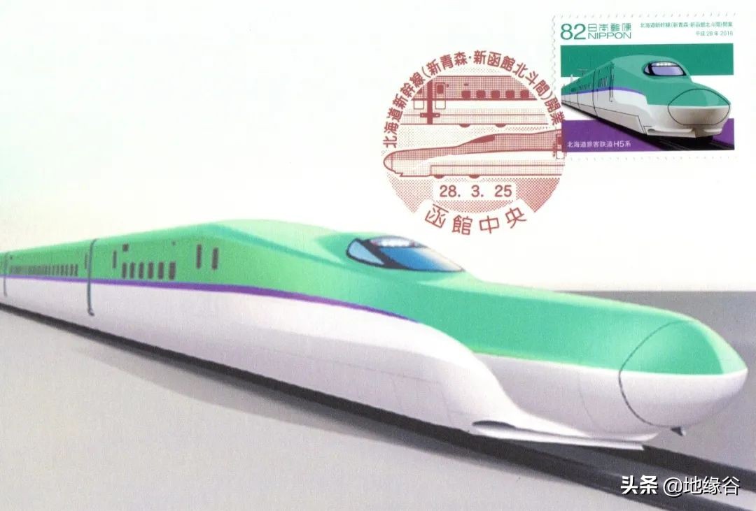 北海道大开发，日本花了一百五十年