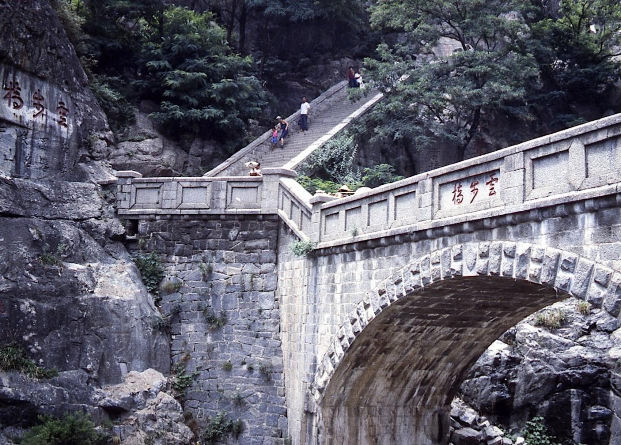 老照片1983年的山东泰山这才是原汁原味的泰山景观