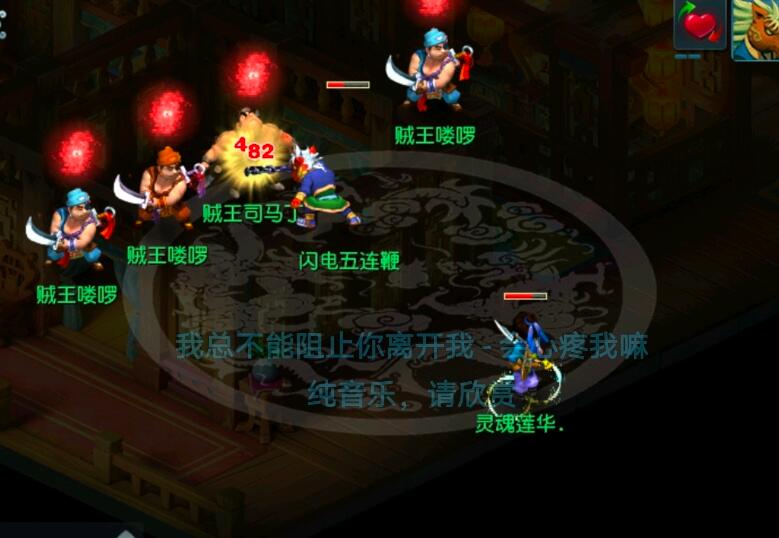 梦幻西游：新帮派荣誉系统可以防止被踢，10人不同意就踢不出去