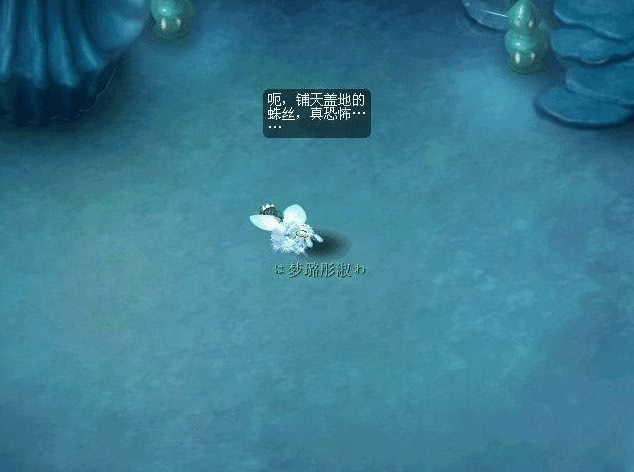 梦幻西游：十月大改即将来临，这一次大唐和盘丝有话要说