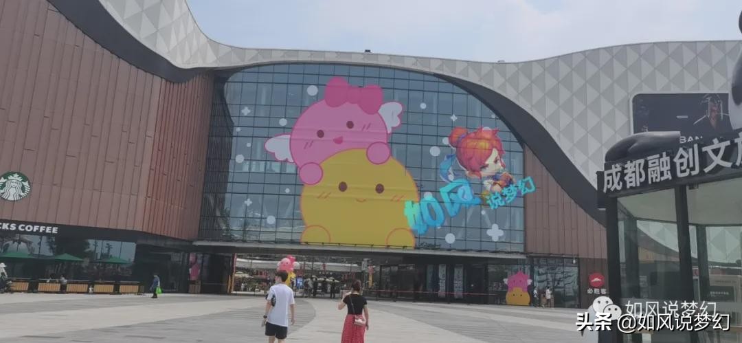 梦幻西游：雪无鉴定出3速度戒指值35万，175服战季军带小号抓鬼？