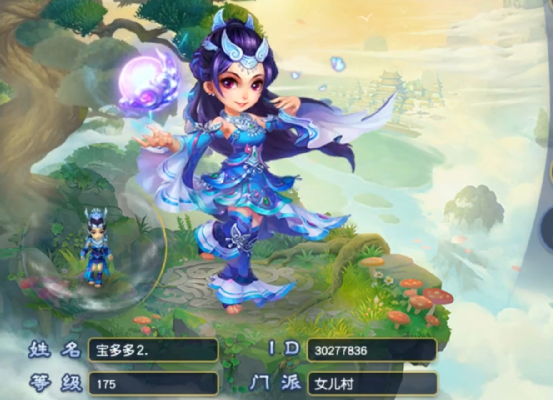 梦幻西游：人环+宠环奖励连续领，两本高等级书爽歪歪