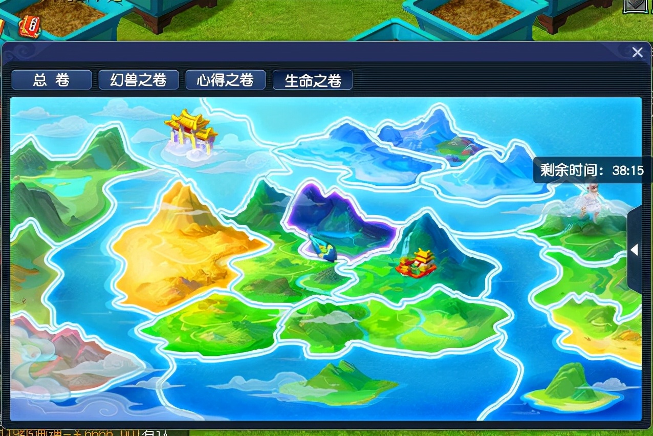 梦幻西游：手把手教你如何拿到免费的红蓝碗，单开玩家也能做到