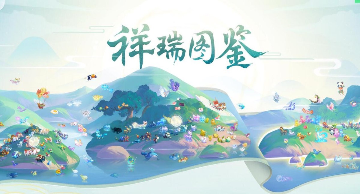 梦幻西游：杨洋化身杀破狼重回梦幻，策划给祥瑞多的角色送家具