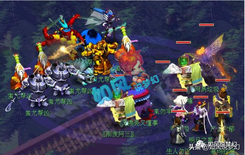 梦幻西游：玩家连续合出12技和13技谛听，却怎么也笑不出来？