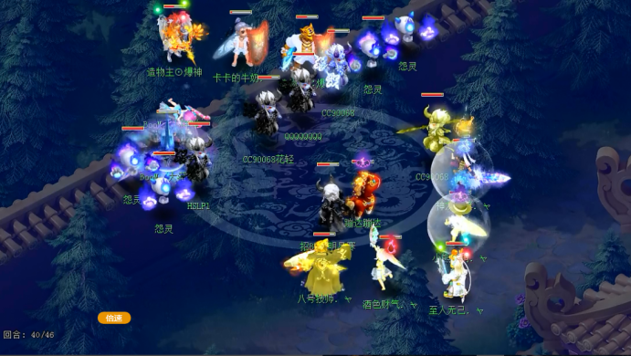 170届武神坛营造战术变革之秋，无底洞凭百搭特质回归主流