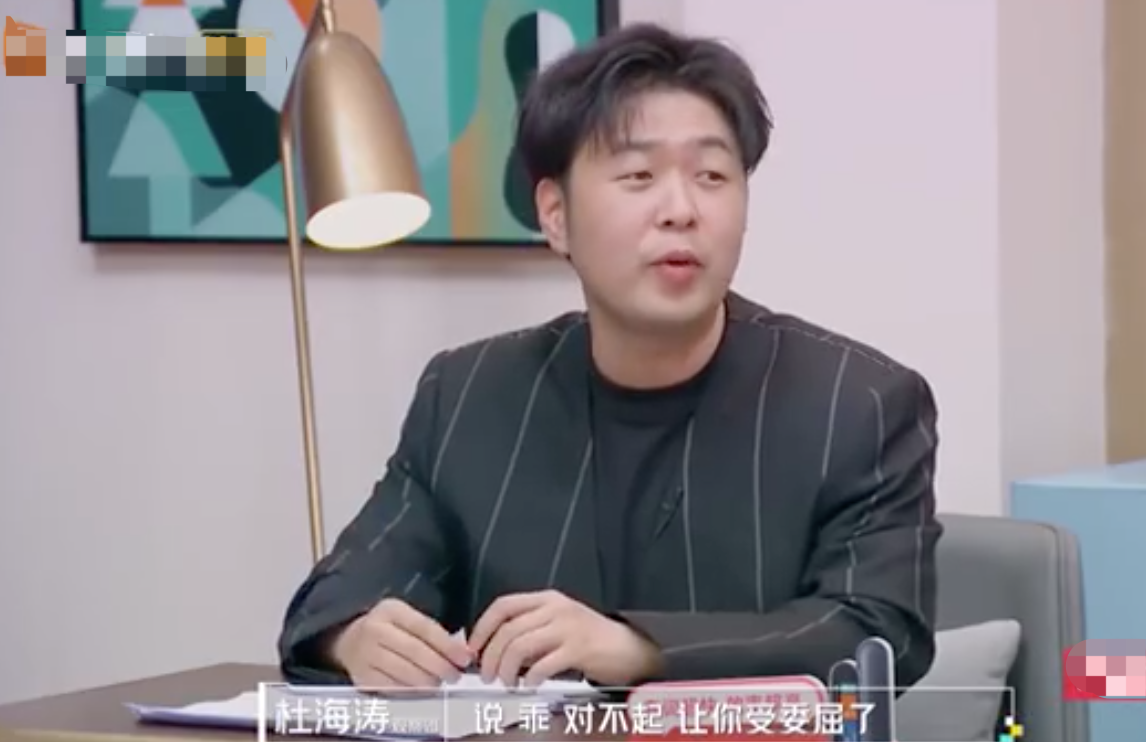 杜海涛首回应沈梦辰催婚称二人已经达成共识网友回应了寂寞