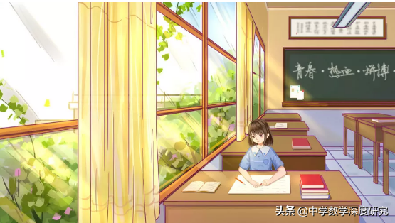 谈教师写纸质教案