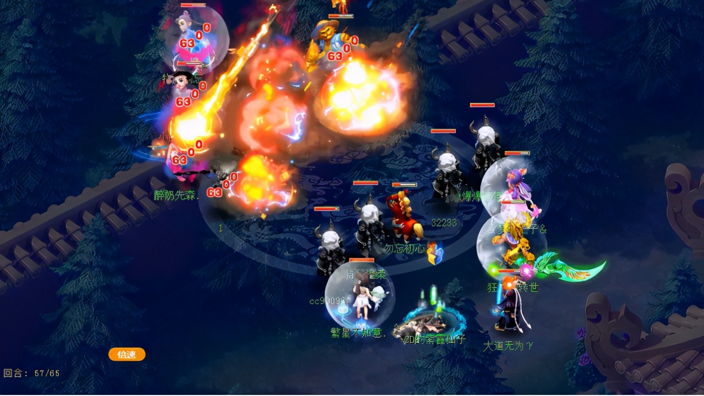 梦幻西游：172届武神坛劲旅巡礼：盘丝缚仙姑苏城