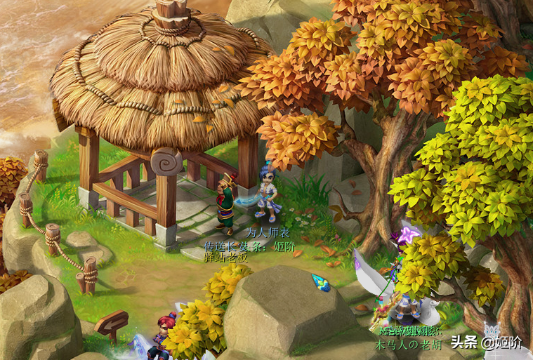 梦幻西游：我坚信，我是最繁忙的长安驿站老板