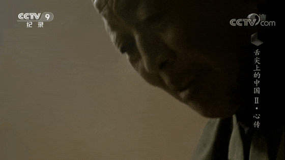 一碗面，喂饱了14亿中国人