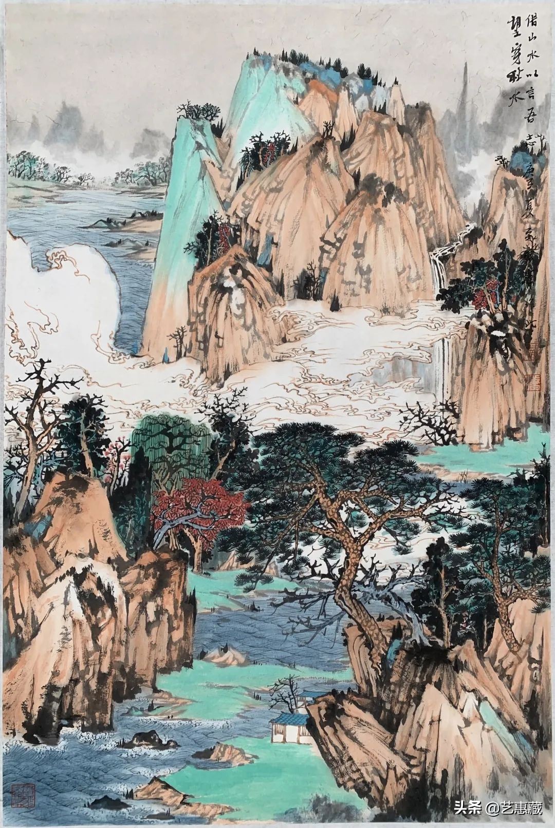 常潇青绿山水画鉴赏
