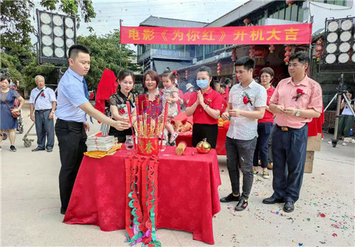 客家女情感励志电影为你红在惠州开拍