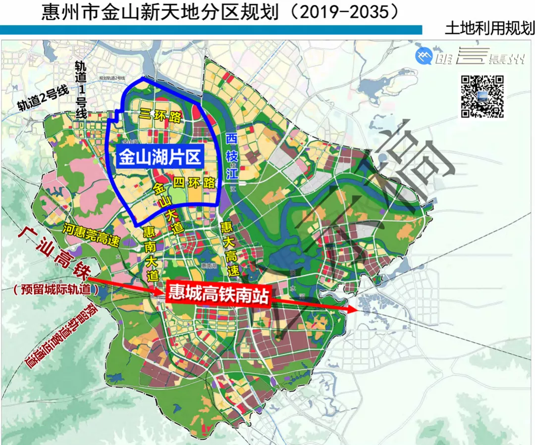 金山新城拥有较为成熟的配套资源和整体定位,将定位为惠州未来城市