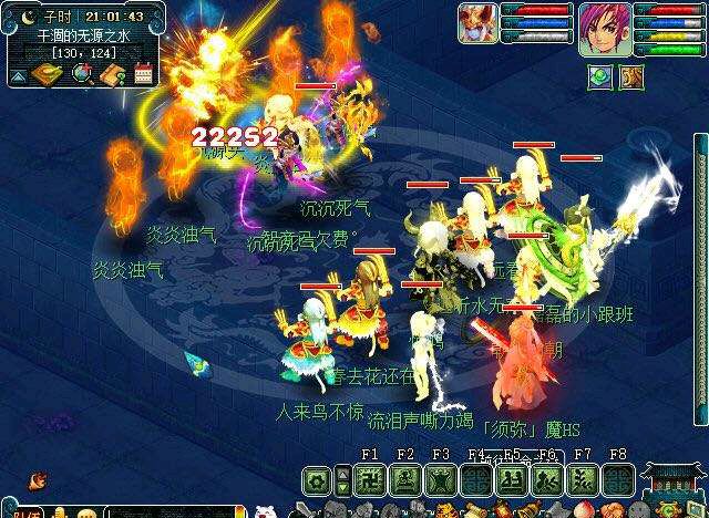 梦幻西游：3000伤害的狮驼岭，输出数据仅5000，问题出在哪里？