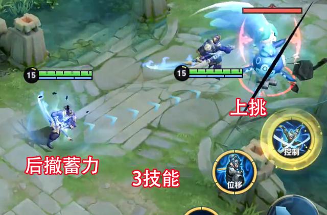 王者荣耀：百里玄策喜提年度限定皮肤，守约迎来全面削弱