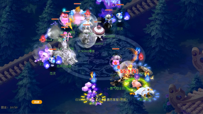 梦幻西游：170届武神坛总结，国标体系与经典双封相互克制