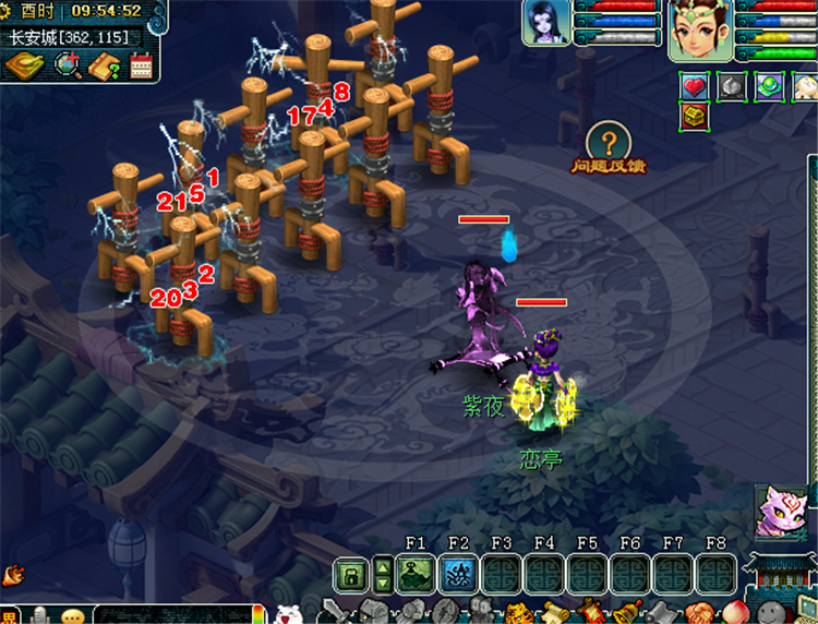 梦幻西游：魔天宫要起飞？09神木转门派测试效果，展示输出数据