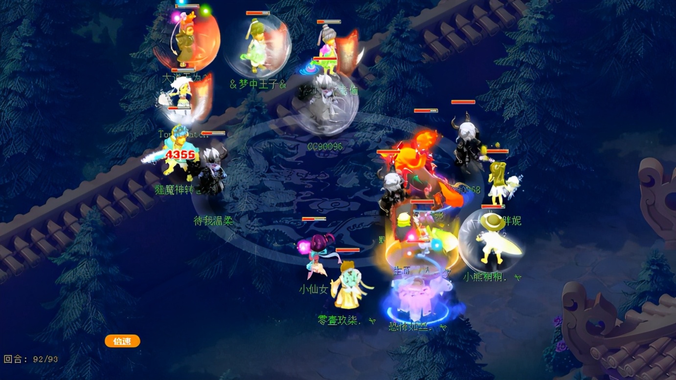 梦幻西游：172届武神坛劲旅巡礼：盘丝缚仙姑苏城