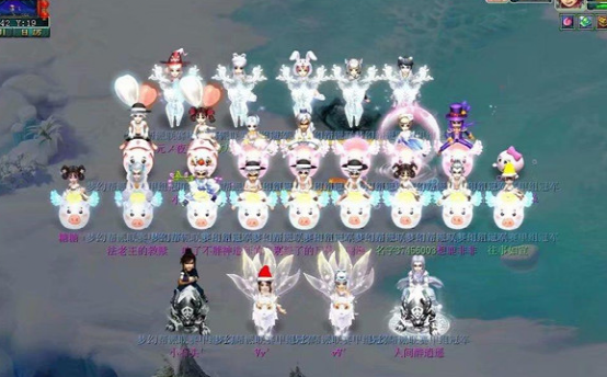 梦幻西游：台州湾简介——后起之秀，必将勇敢向前