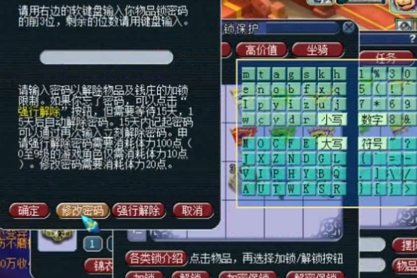 梦幻西游：百亿经验的逆袭，不负玩家日积月累的辛劳