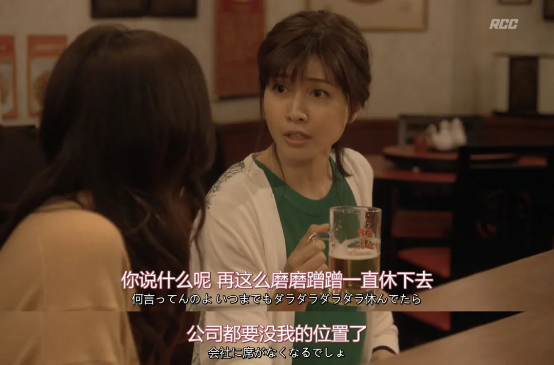 我只是生了孩子，为什么整个社会都要惩罚我？