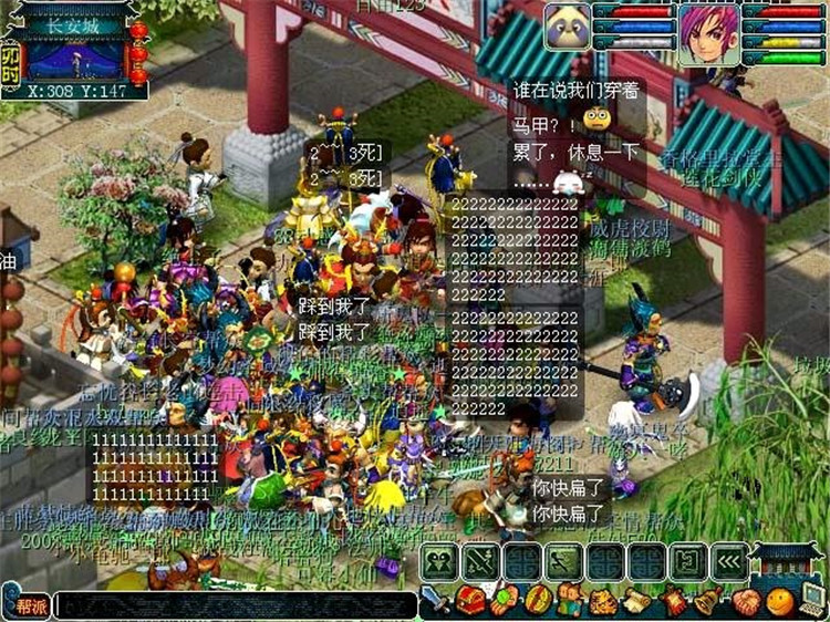 梦幻西游：假如策划推出