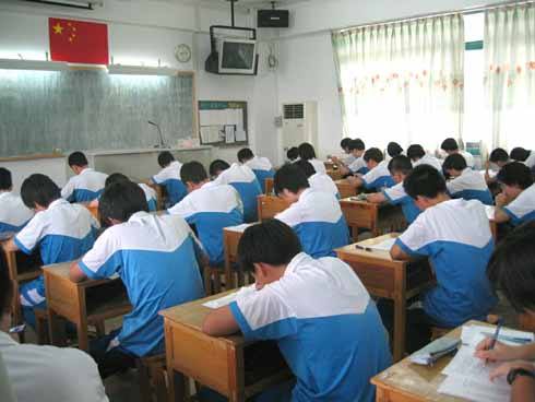 戴紧箍咒的不光是悟空