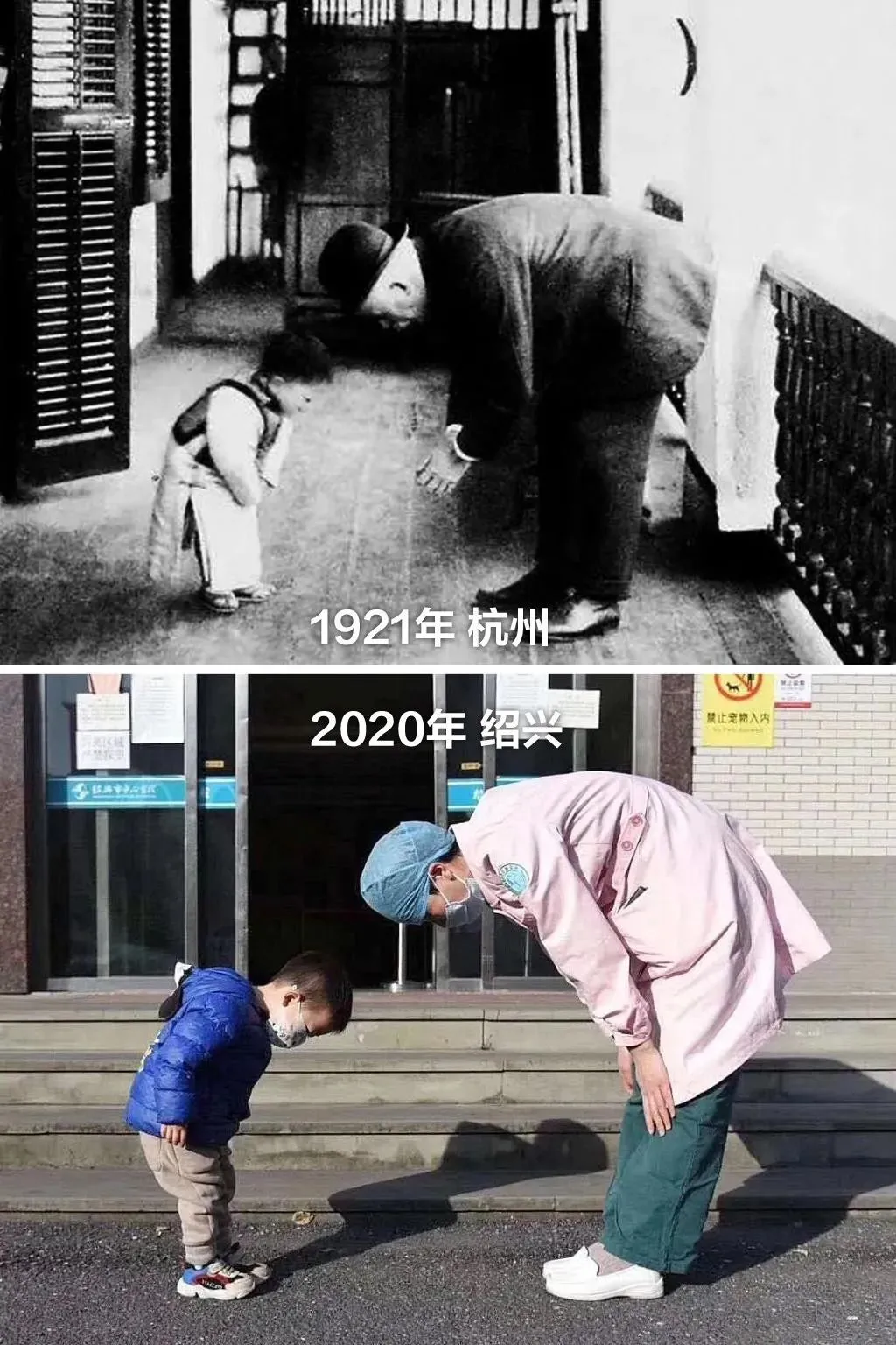 浙江，精良了中国