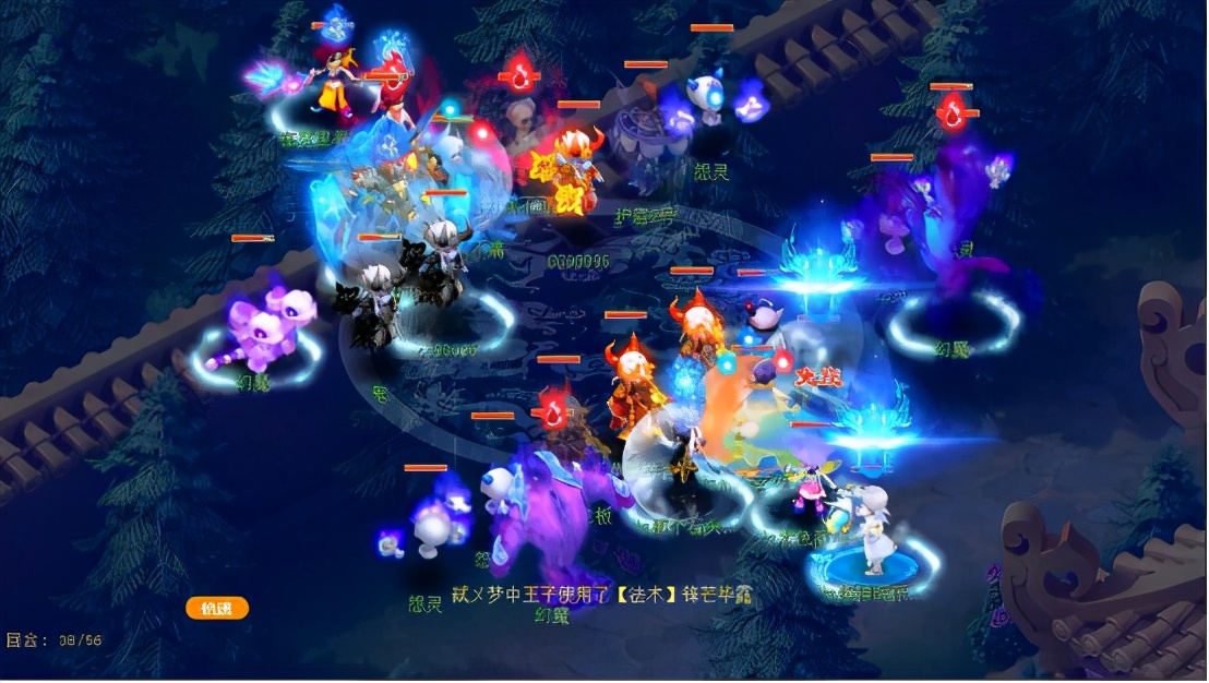 姑苏城回归经典大战明秀园,天机城回归176届武神坛之战