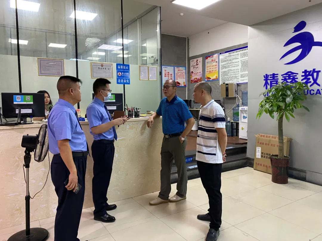 【为民办实事】开启“未检+公益诉讼”新模式 七星检察助力“双减”政策落地